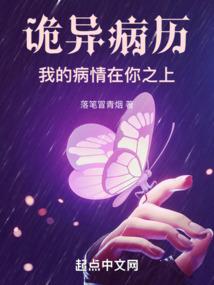 重生之佐助新传