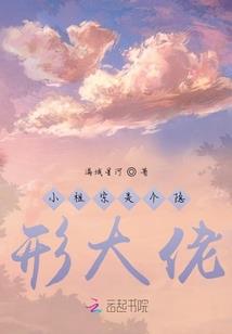 长安锦色