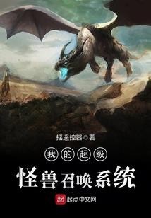 重生之娱乐圈天才少女