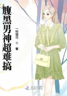 巨富后从天龙网游开始