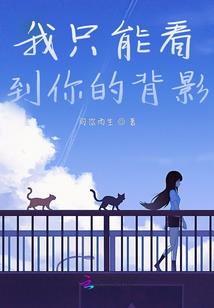 农家小夫人