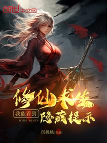 灵剑