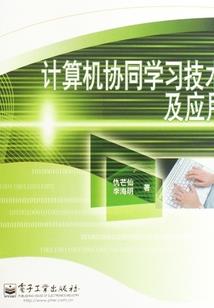 铠法
