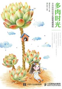 元幻猎杀空外传
