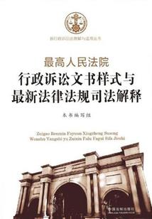 棒球联合军