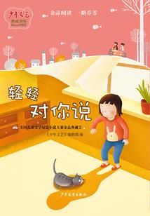 宗门弃徒？我选择成为朝廷鹰犬