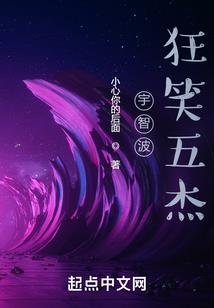 莫惜颜如玉
