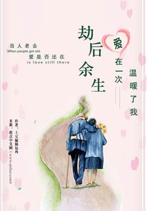 这个大哥不太行