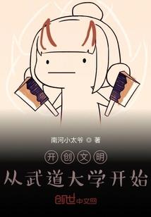 众生七相