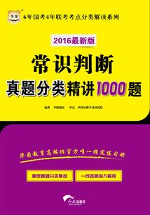 一人：开局修炼葵花宝典