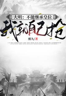 快穿：病娇都在恐怖世界里发疯
