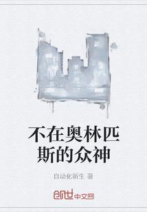 哪怕余生不尽人意