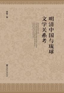 有人要赎她