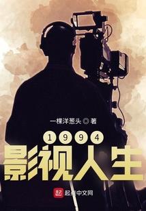 迷失的我们