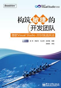 御灵一族
