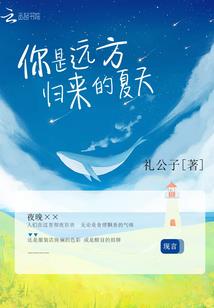 我家地窖通诸天