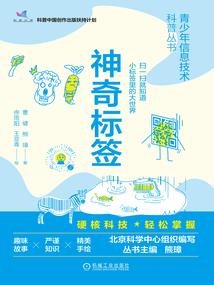 星河异兽