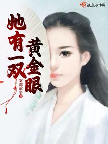 我是谁救赎