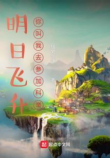 独酌西楼