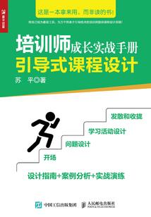 恶女封后