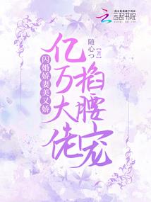 末日中的流浪