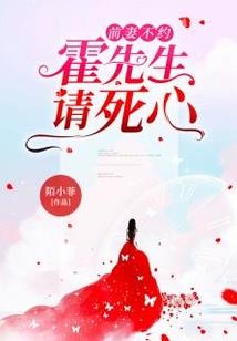 炼金传说