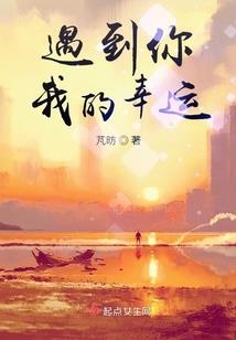 陌上何归