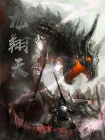直线忧伤