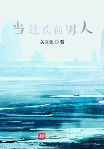 贫道只打低端局