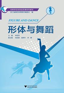 云舞阁