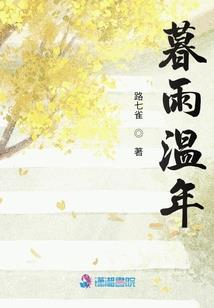 全民觉醒：牧师秒人很合理吧