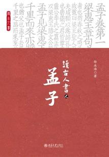 爱你所爱，择你所愿