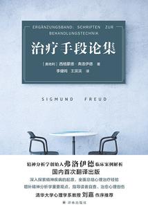 我的专属青春物语