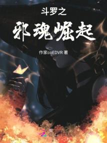 我有一个蛋空间