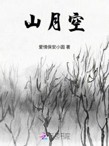 让你制作治愈游戏，寂静岭什么鬼