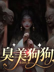 风叶魂