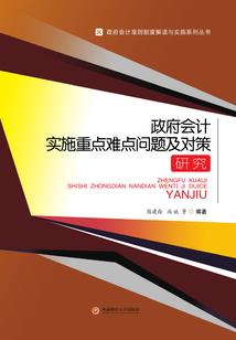 那些年，过往匆匆