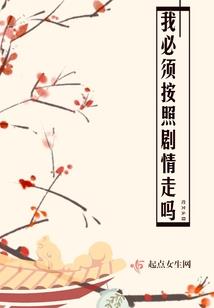 手揽星河绘众生