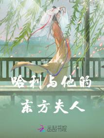我给重生丢脸了