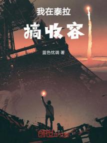 迎迎知我意