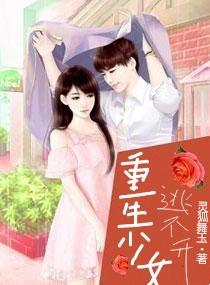 术士客栈