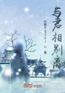 星星的鼓动
