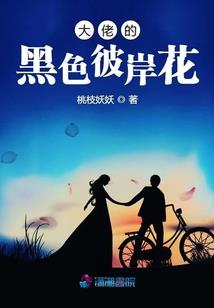 玉浮生