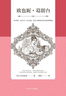 赌坛风云