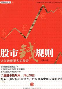 暧昧法宝