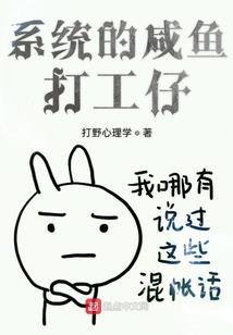 血腥风雨