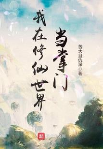 工藤新一or黑翼天使