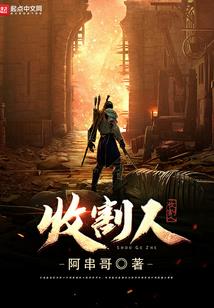 云归鸣