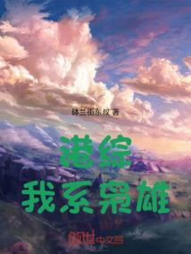花舞香，醉人梦