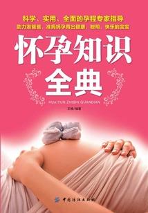 赛博朋克的法师
